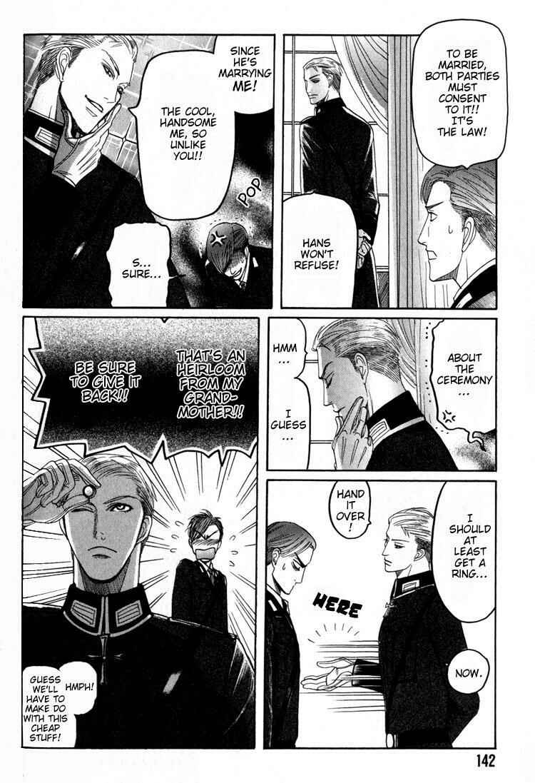 Page 51 Chapter 4 Koutetsu no Daitenshi