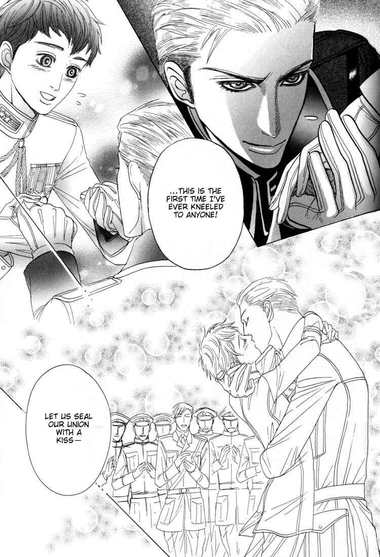 Page 58 Chapter 4 Koutetsu no Daitenshi