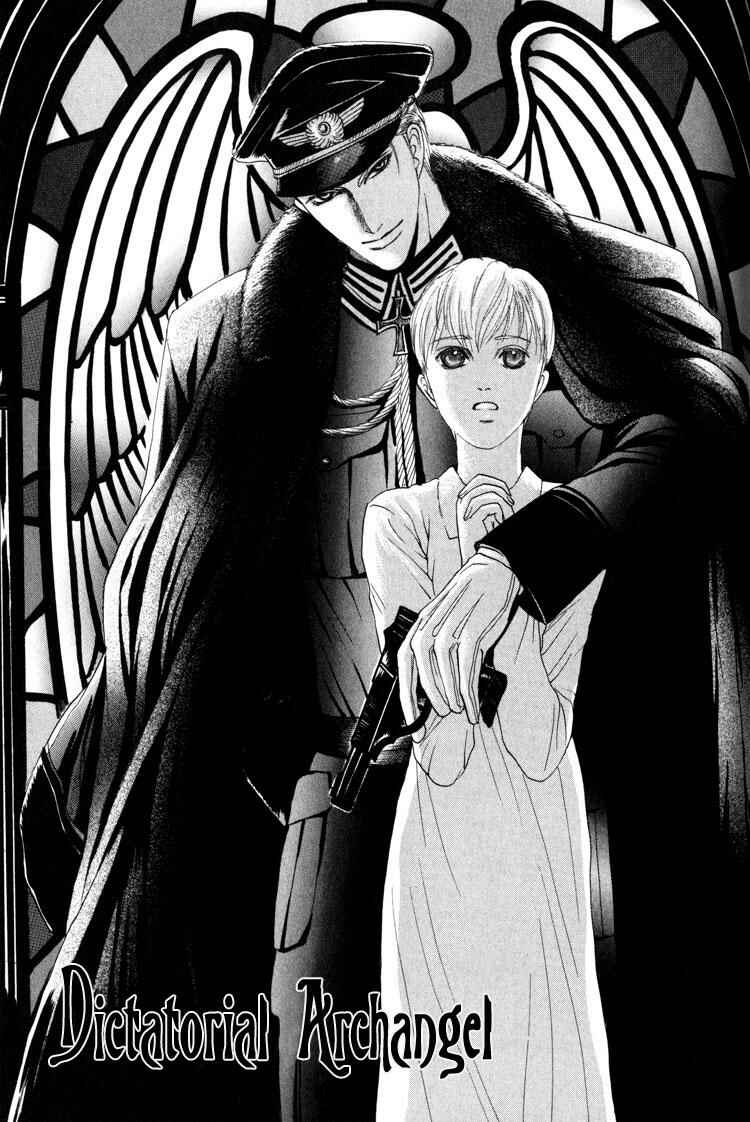 Page 6 Chapter 4 Koutetsu no Daitenshi