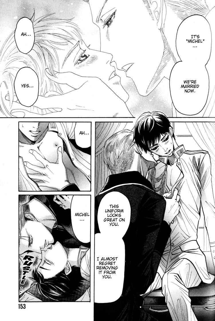 Page 62 Chapter 4 Koutetsu no Daitenshi