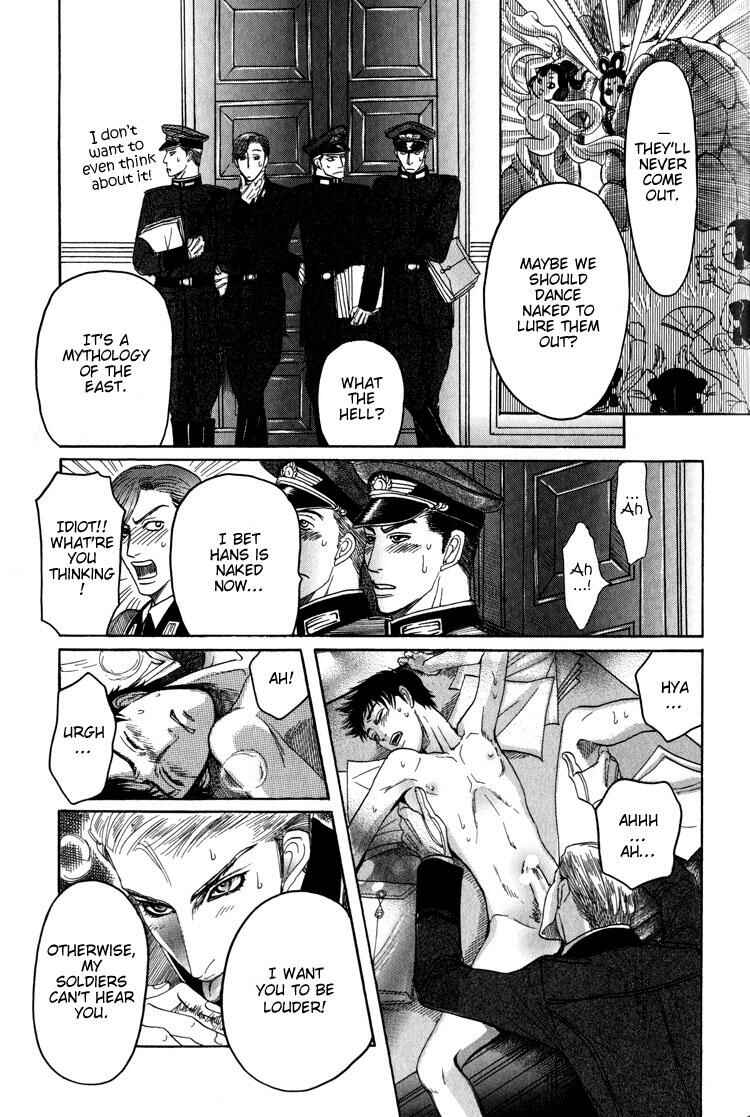 Page 64 Chapter 4 Koutetsu no Daitenshi