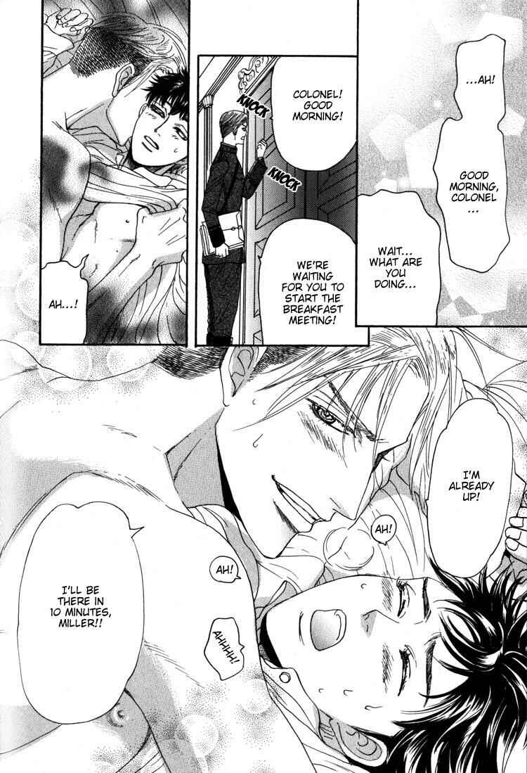 Page 71 Chapter 4 Koutetsu no Daitenshi