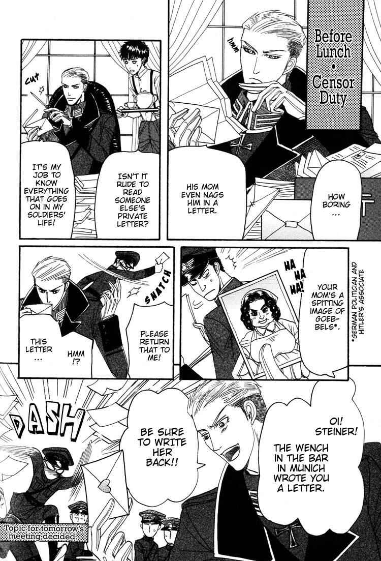 Page 73 Chapter 4 Koutetsu no Daitenshi