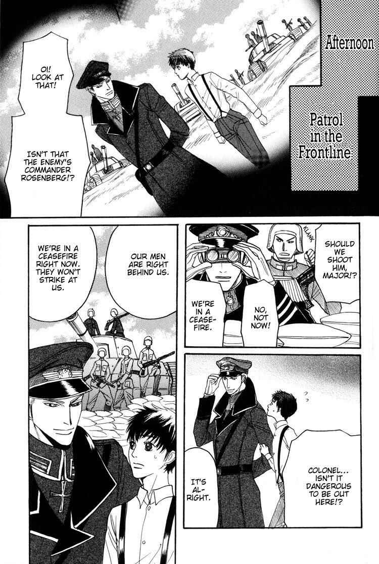 Page 74 Chapter 4 Koutetsu no Daitenshi