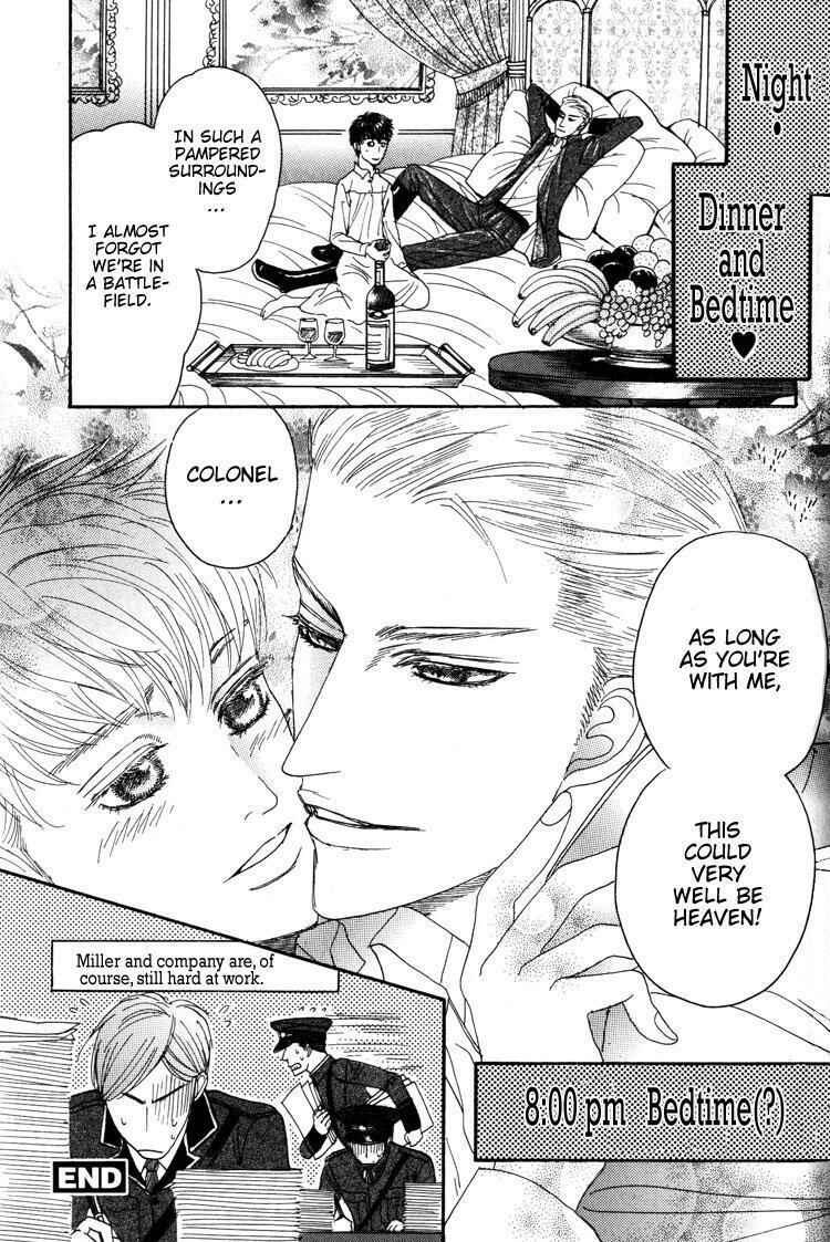 Page 76 Chapter 4 Koutetsu no Daitenshi