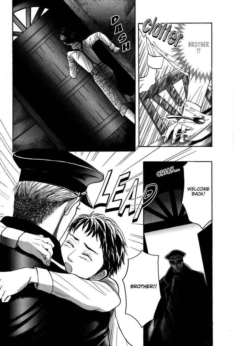 Page 9 Chapter 4 Koutetsu no Daitenshi