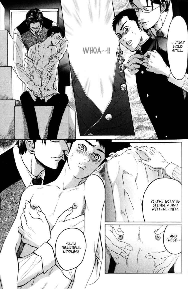 Page 20 Chapter 2 Koutetsu no Daitenshi
