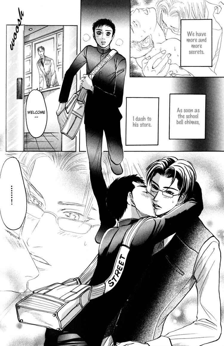 Page 27 Chapter 2 Koutetsu no Daitenshi
