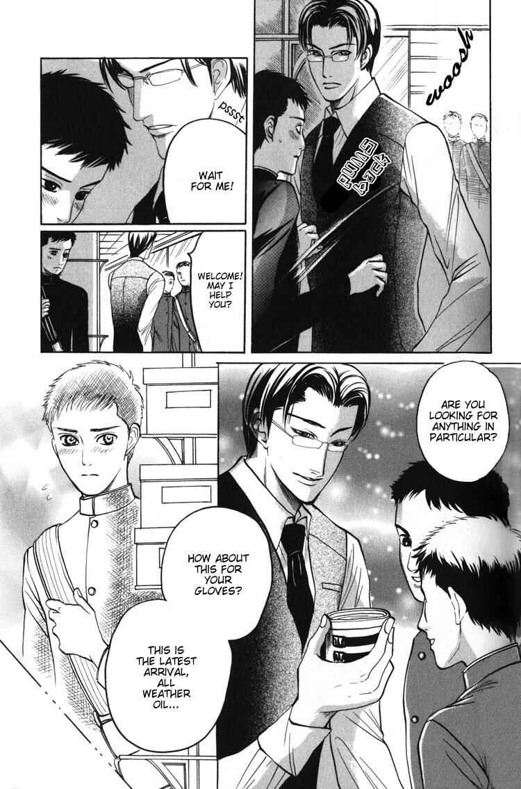 Page 28 Chapter 2 Koutetsu no Daitenshi