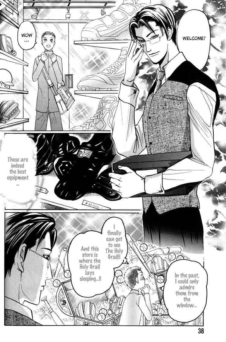 Page 9 Chapter 2 Koutetsu no Daitenshi