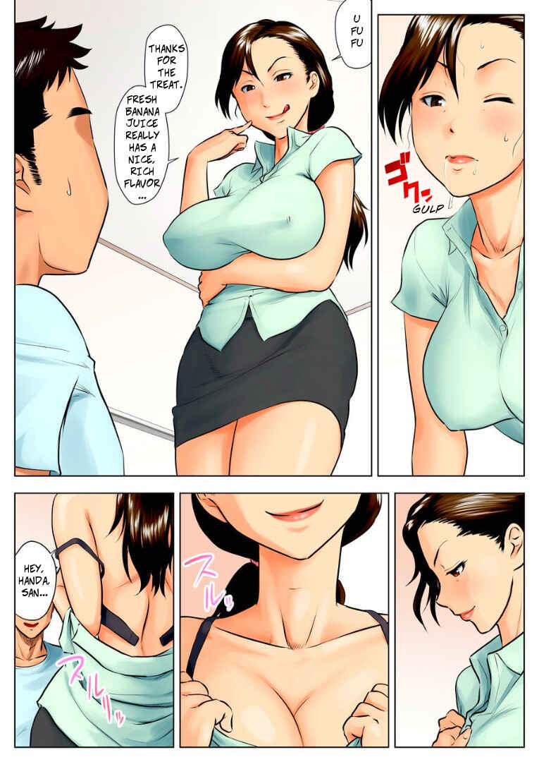 Page 13 Chapter Unknown_dfab Miboujin Naoko
