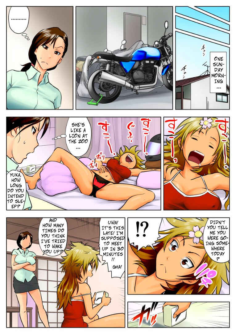Page 4 Chapter Unknown_dfab Miboujin Naoko