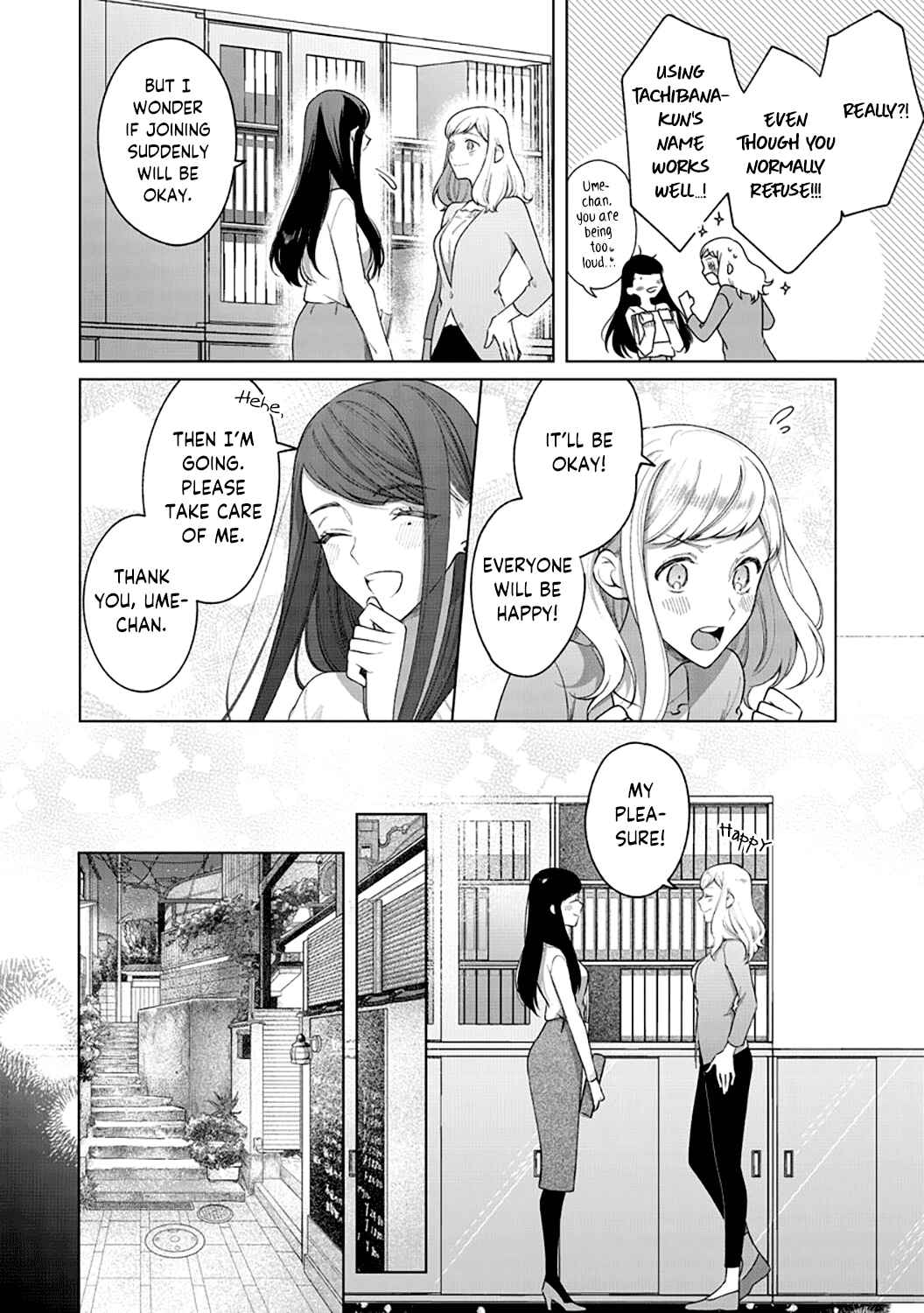 Page 10 Chapter 3 Tachibana-kun Daite Kudasai! Hajimete no Aite wa Douryou Ouji?!