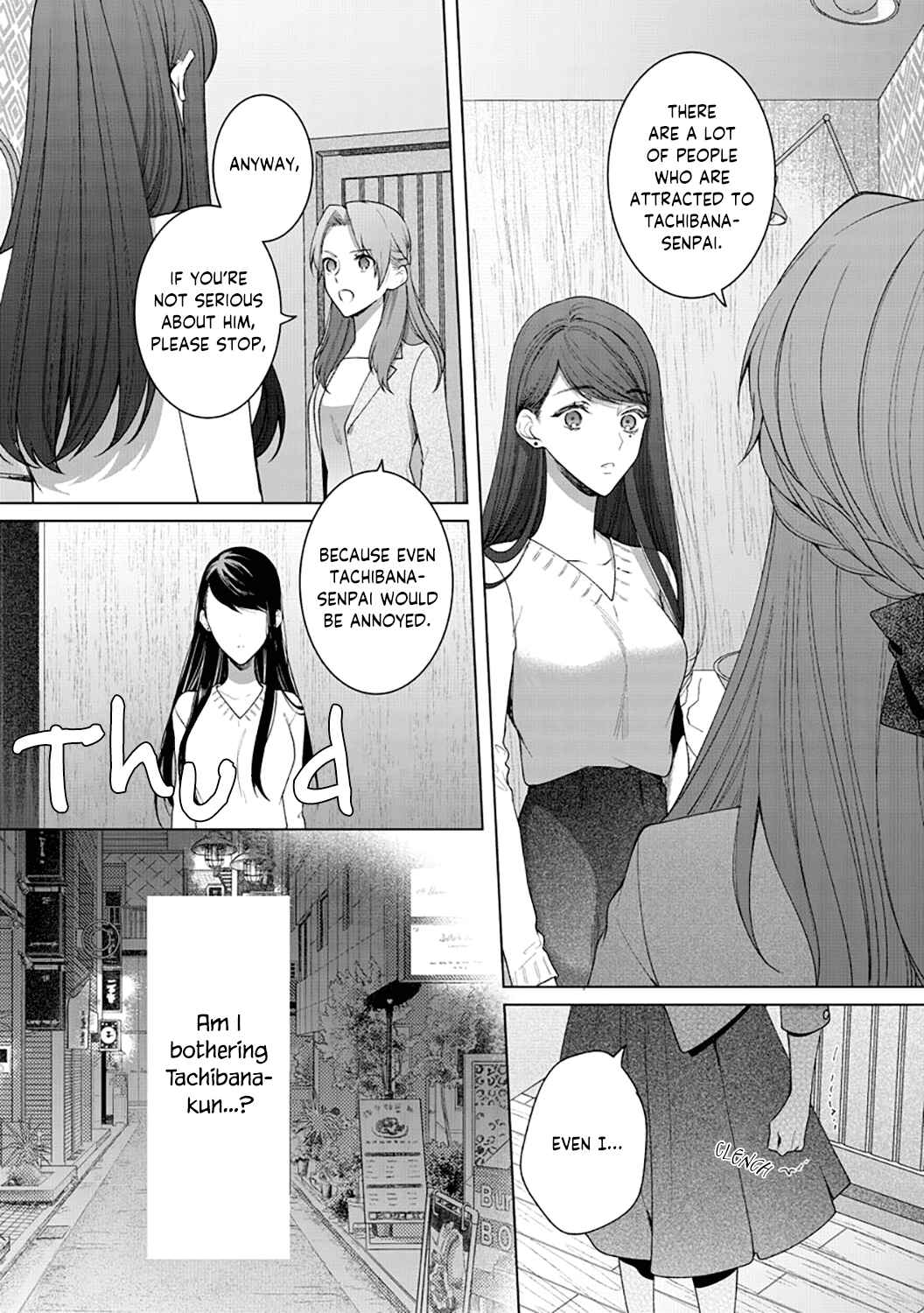 Page 15 Chapter 3 Tachibana-kun Daite Kudasai! Hajimete no Aite wa Douryou Ouji?!