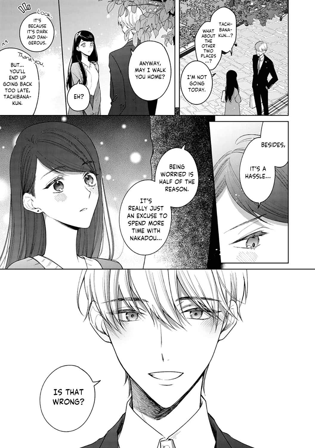 Page 17 Chapter 3 Tachibana-kun Daite Kudasai! Hajimete no Aite wa Douryou Ouji?!