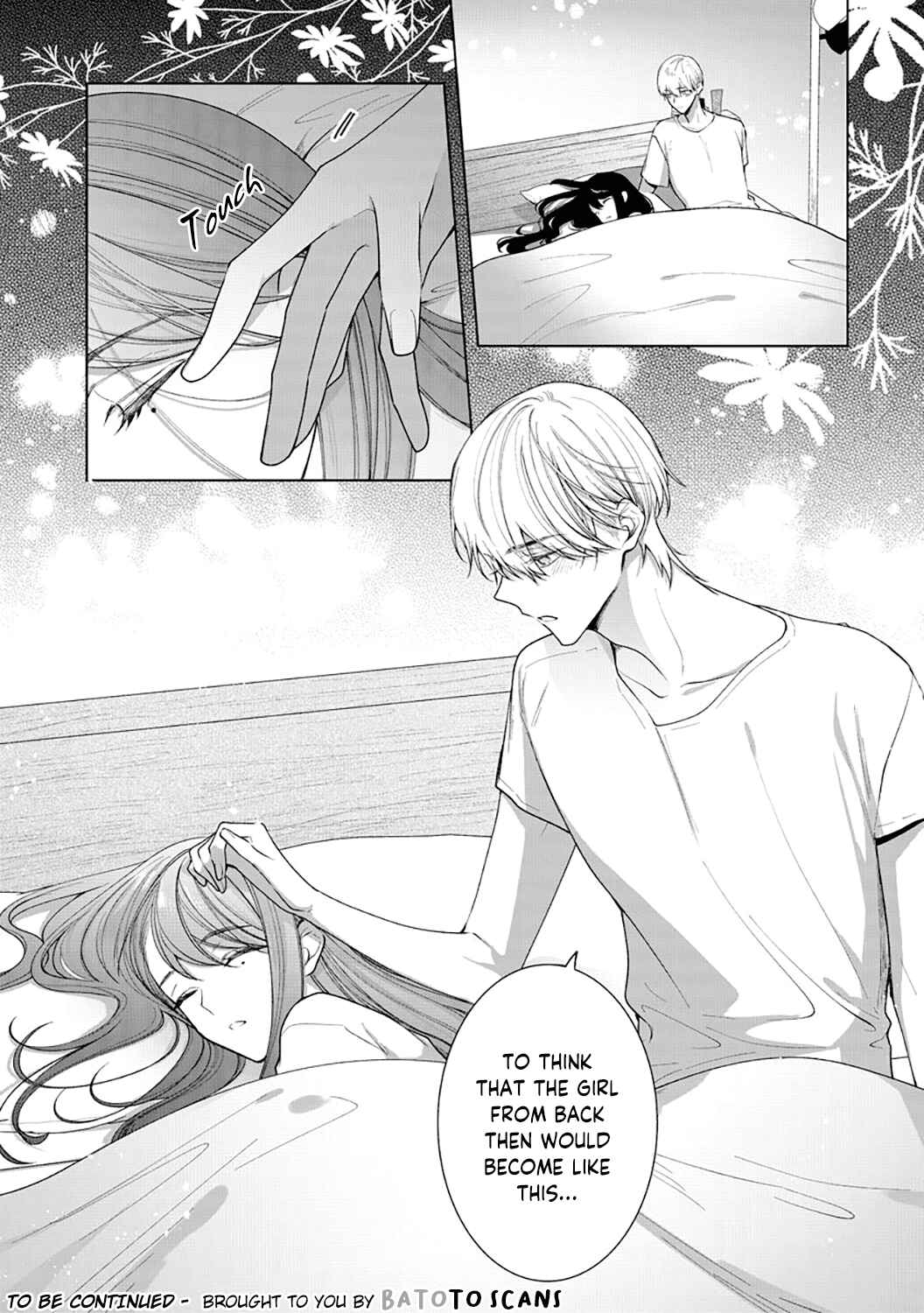Page 31 Chapter 3 Tachibana-kun Daite Kudasai! Hajimete no Aite wa Douryou Ouji?!