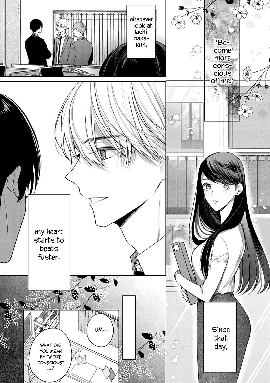 Page 4 Chapter 3 Tachibana-kun Daite Kudasai! Hajimete no Aite wa Douryou Ouji?!