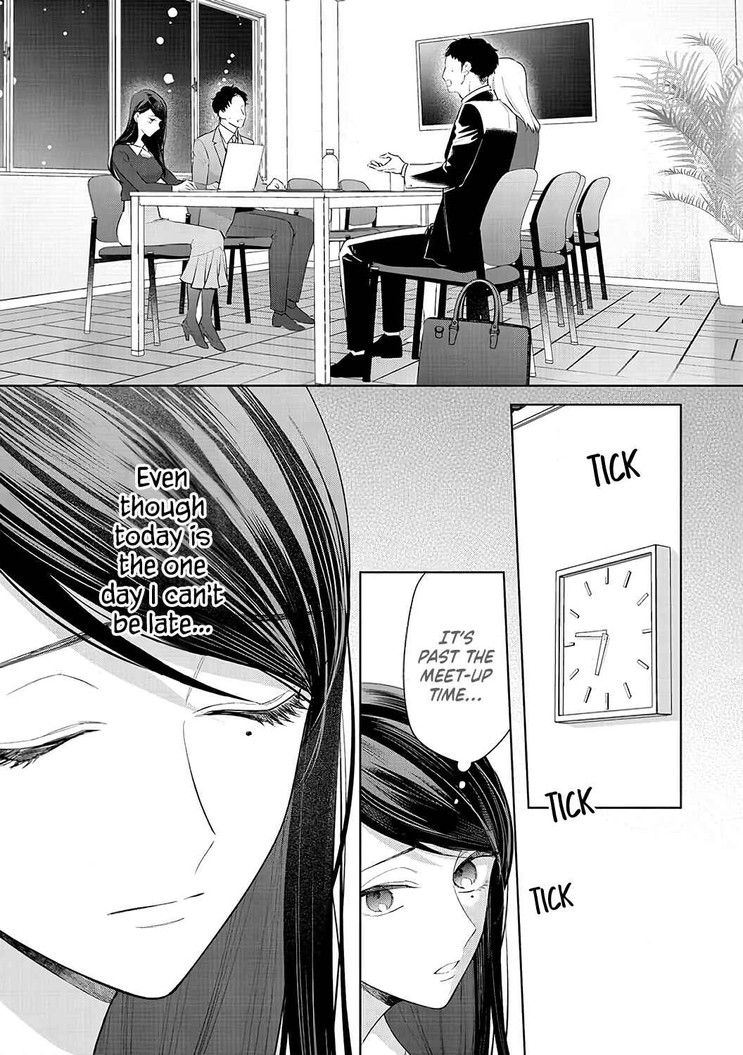 Page 17 Chapter 10 Tachibana-kun Daite Kudasai! Hajimete no Aite wa Douryou Ouji?!