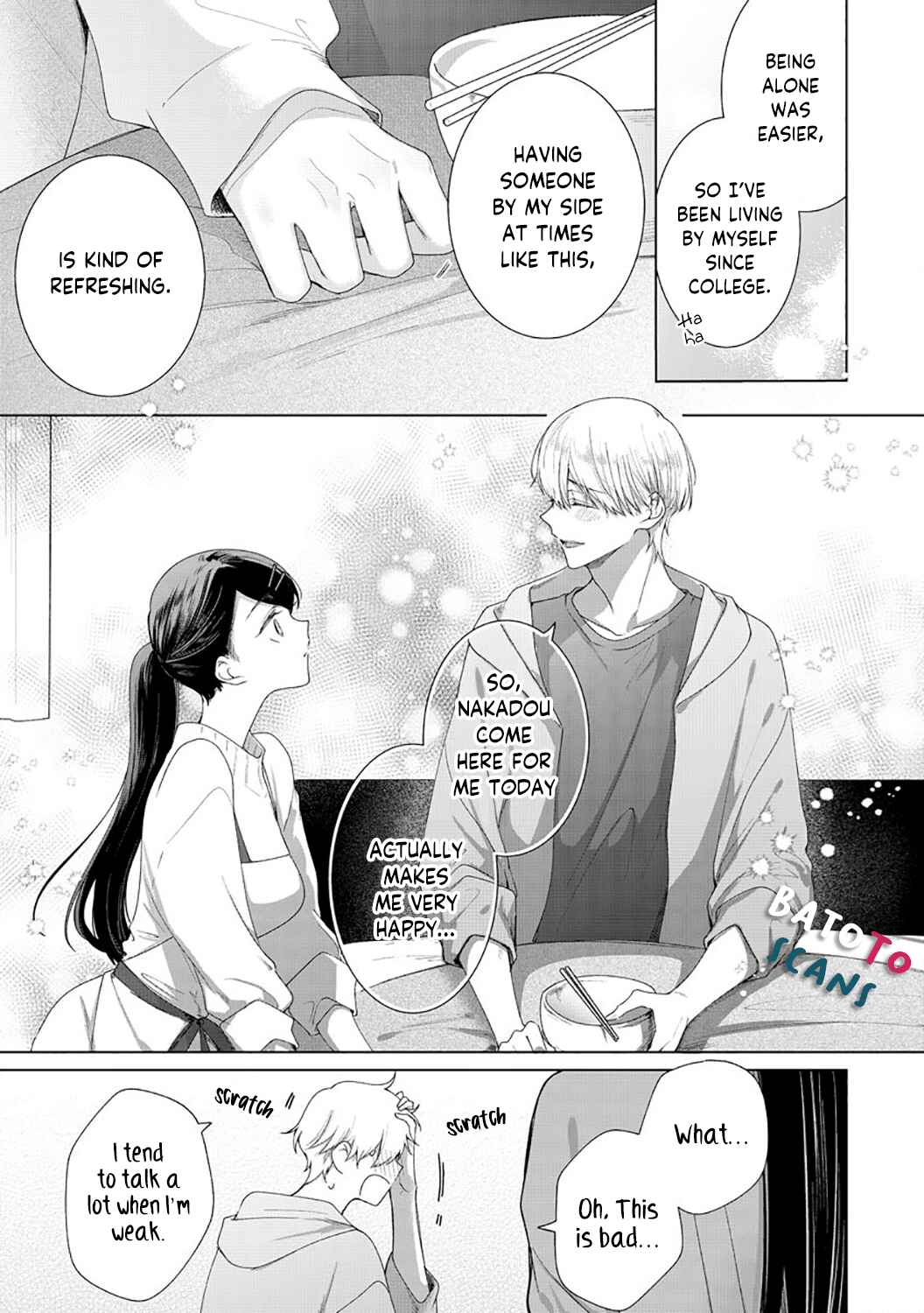 Page 17 Chapter 4 Tachibana-kun Daite Kudasai! Hajimete no Aite wa Douryou Ouji?!