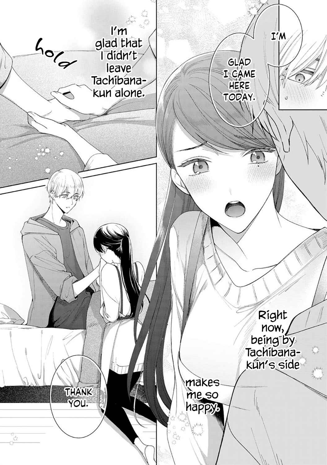 Page 18 Chapter 4 Tachibana-kun Daite Kudasai! Hajimete no Aite wa Douryou Ouji?!