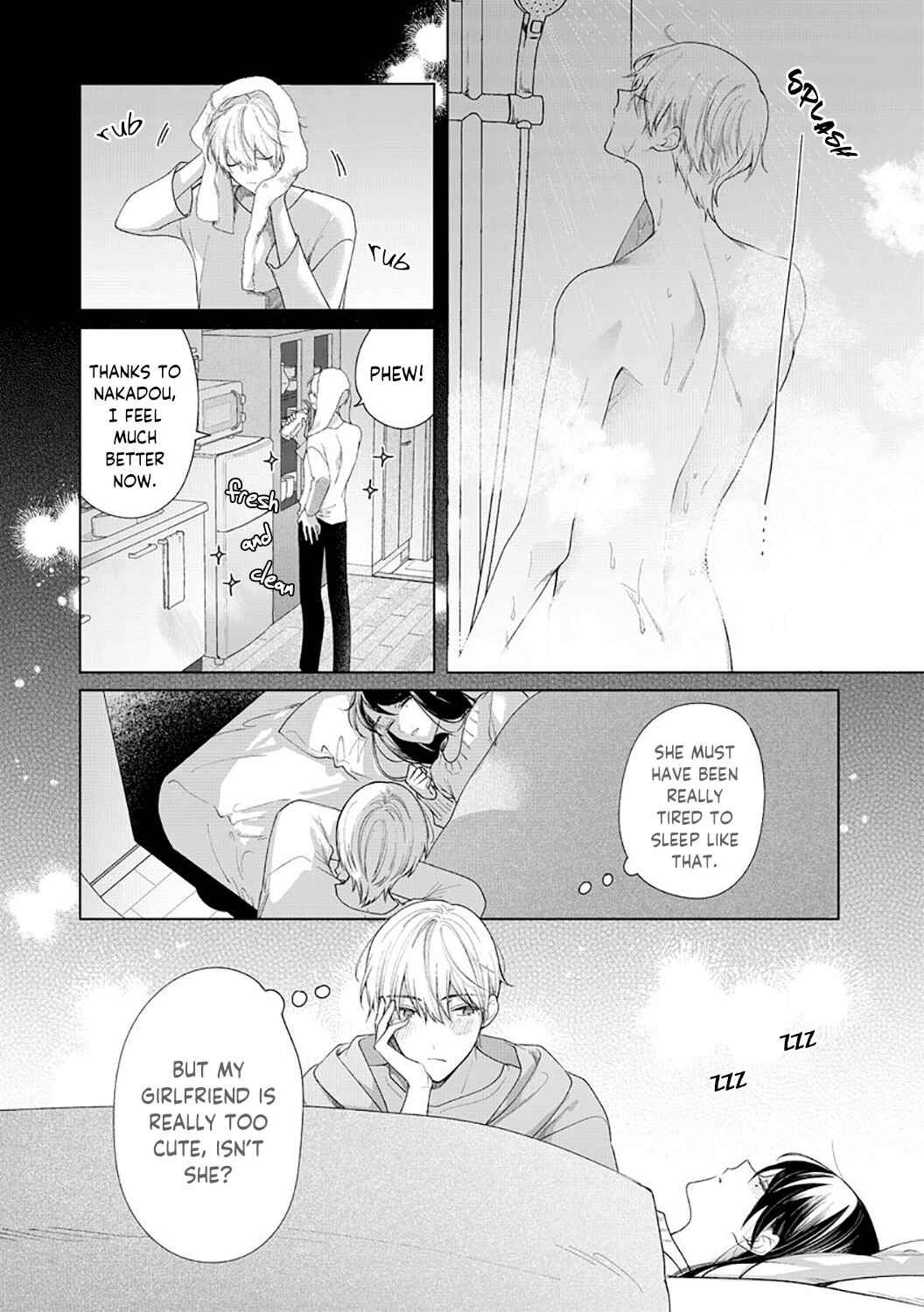 Page 24 Chapter 4 Tachibana-kun Daite Kudasai! Hajimete no Aite wa Douryou Ouji?!