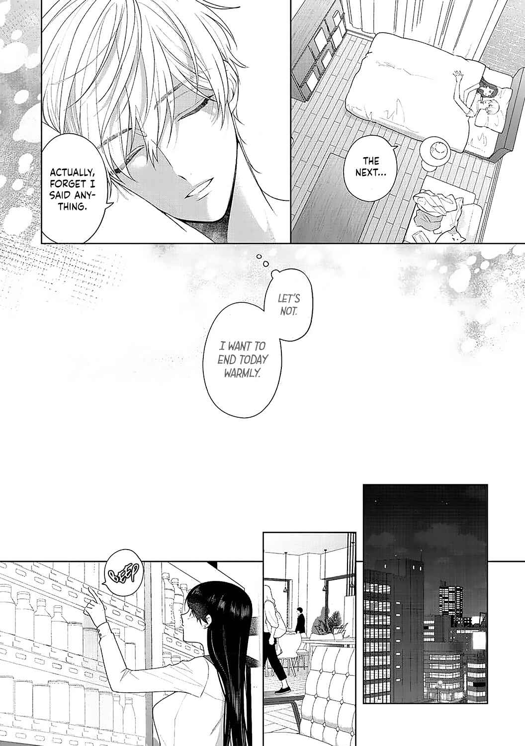 Page 20 Chapter 9 Tachibana-kun Daite Kudasai! Hajimete no Aite wa Douryou Ouji?!