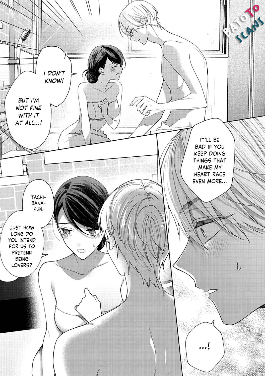 Page 11 Chapter 5 Tachibana-kun Daite Kudasai! Hajimete no Aite wa Douryou Ouji?!