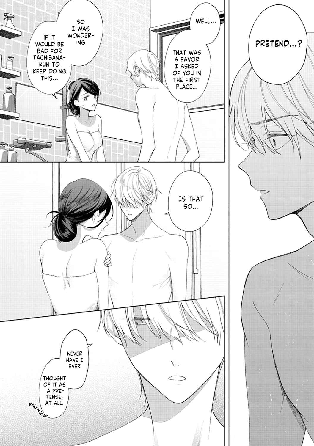 Page 12 Chapter 5 Tachibana-kun Daite Kudasai! Hajimete no Aite wa Douryou Ouji?!