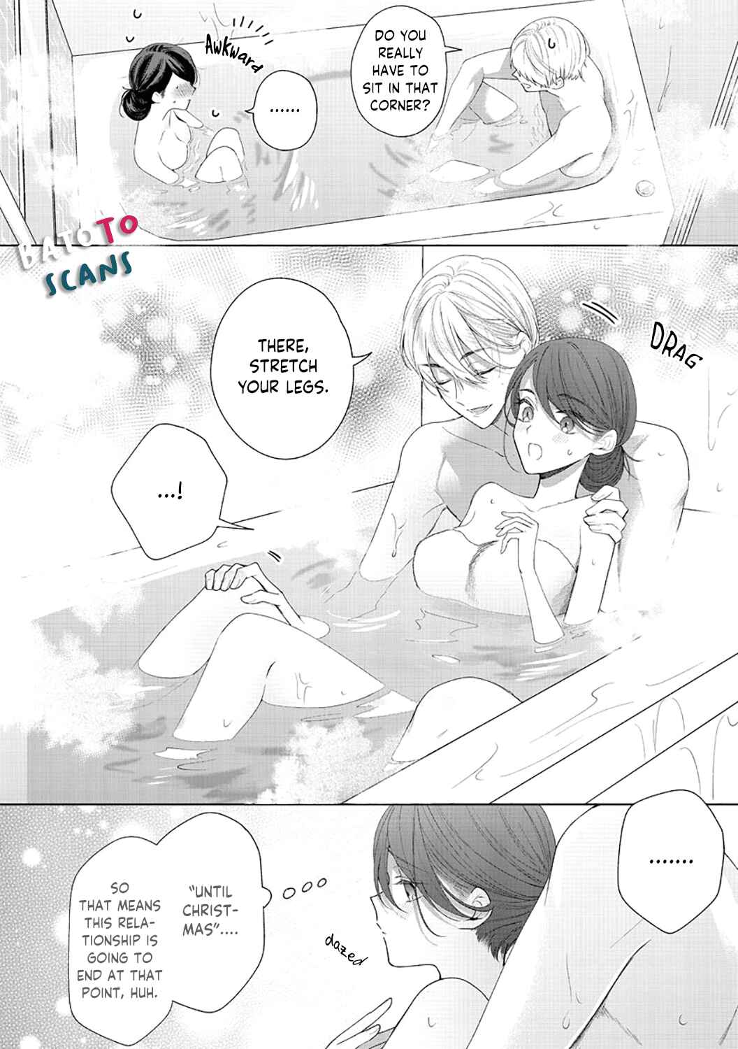 Page 14 Chapter 5 Tachibana-kun Daite Kudasai! Hajimete no Aite wa Douryou Ouji?!