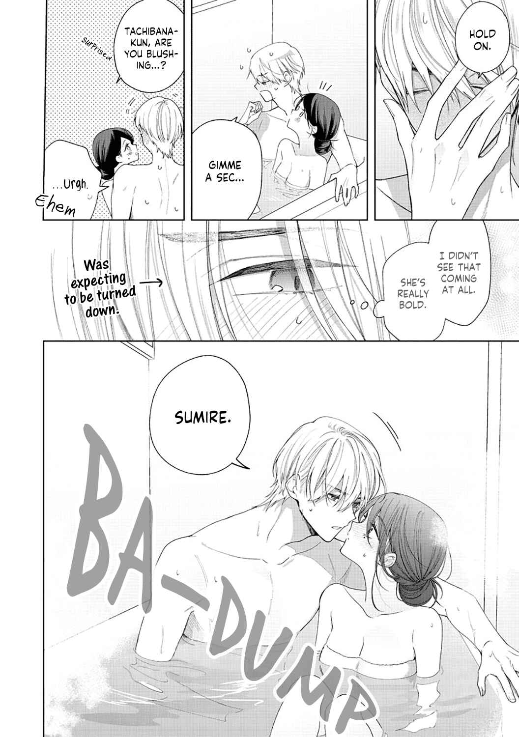 Page 18 Chapter 5 Tachibana-kun Daite Kudasai! Hajimete no Aite wa Douryou Ouji?!