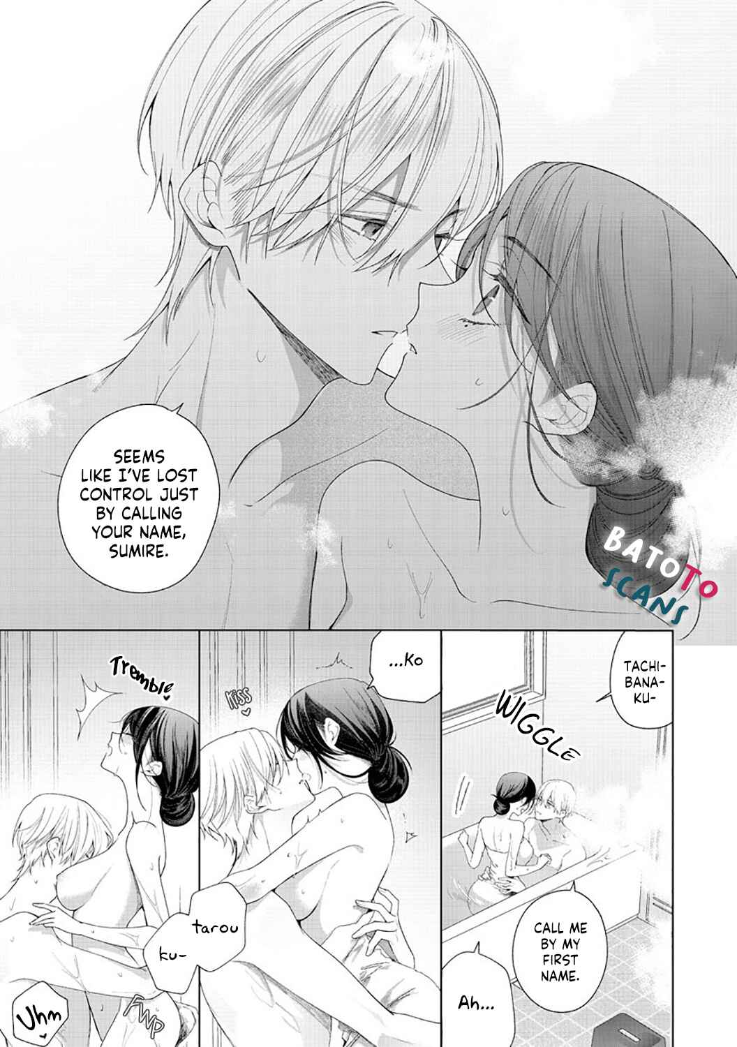 Page 19 Chapter 5 Tachibana-kun Daite Kudasai! Hajimete no Aite wa Douryou Ouji?!