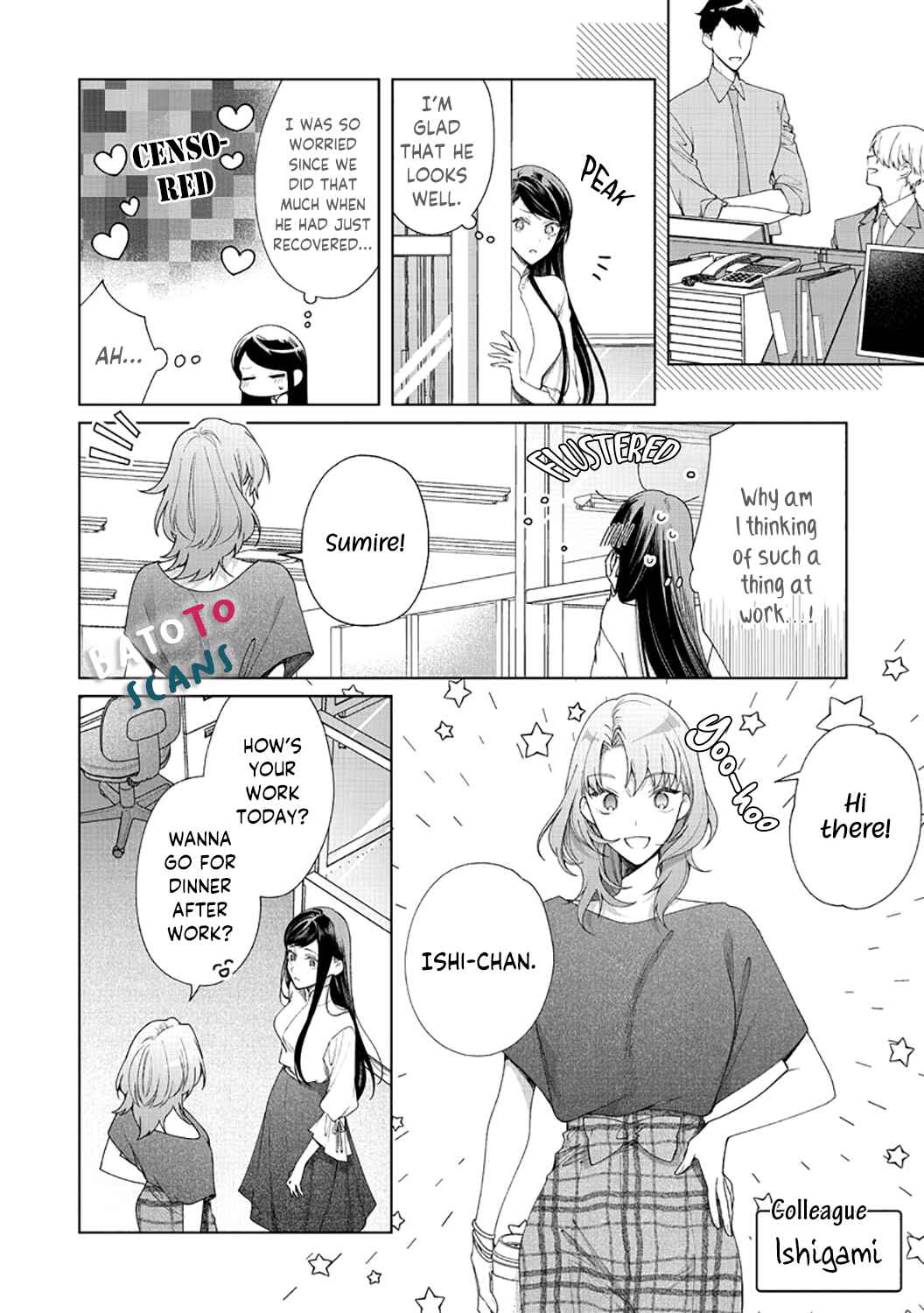 Page 28 Chapter 5 Tachibana-kun Daite Kudasai! Hajimete no Aite wa Douryou Ouji?!