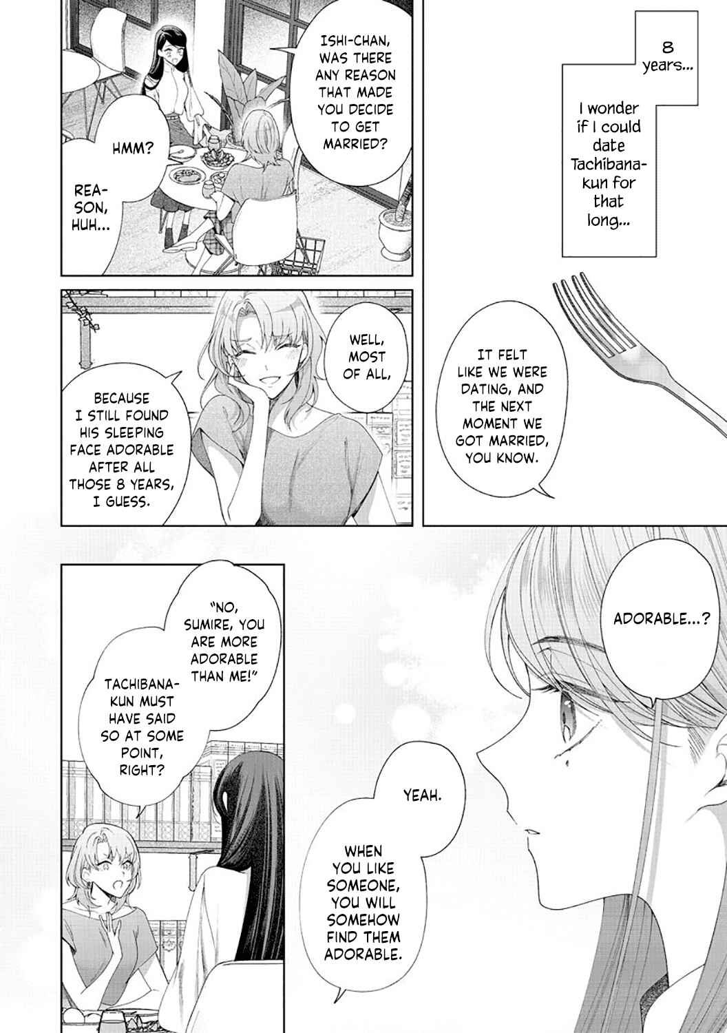 Page 30 Chapter 5 Tachibana-kun Daite Kudasai! Hajimete no Aite wa Douryou Ouji?!