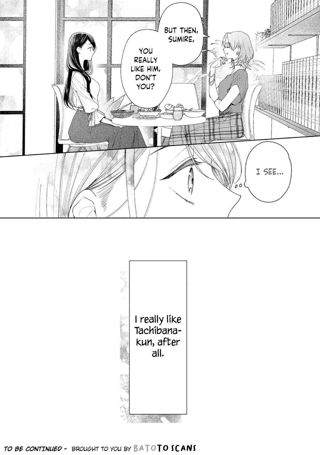Page 33 Chapter 5 Tachibana-kun Daite Kudasai! Hajimete no Aite wa Douryou Ouji?!