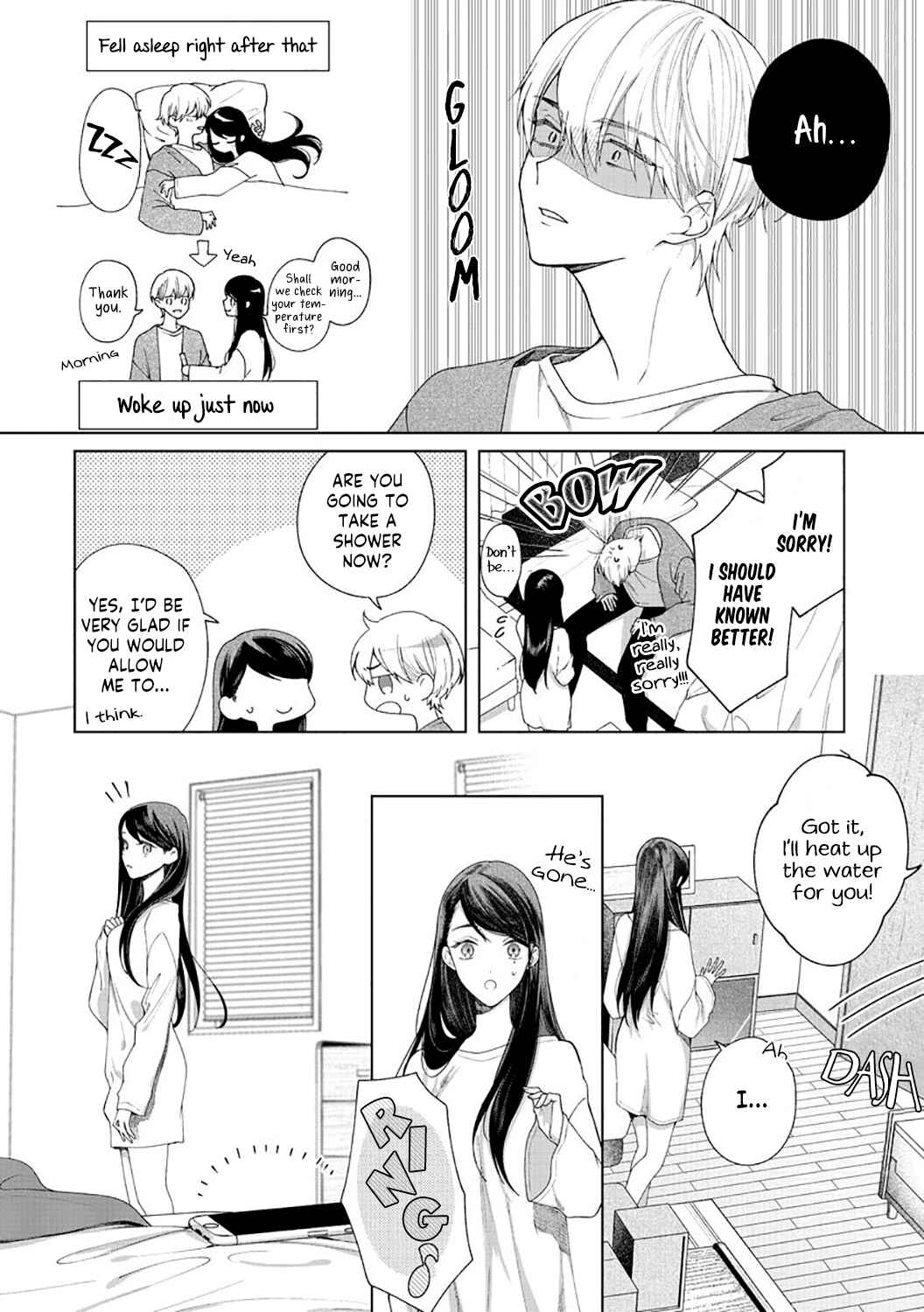 Page 6 Chapter 5 Tachibana-kun Daite Kudasai! Hajimete no Aite wa Douryou Ouji?!