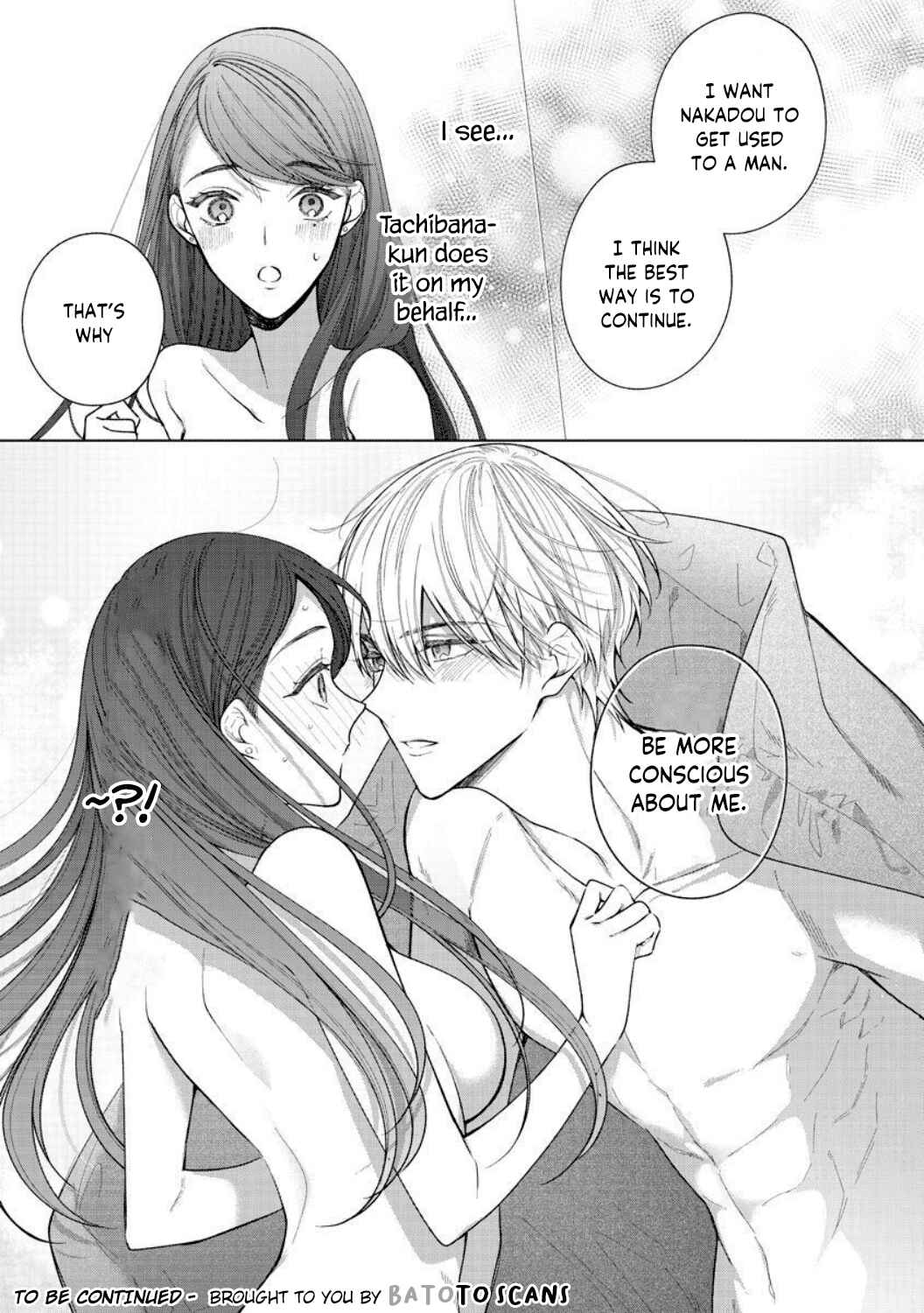 Page 31 Chapter 2 Tachibana-kun Daite Kudasai! Hajimete no Aite wa Douryou Ouji?!