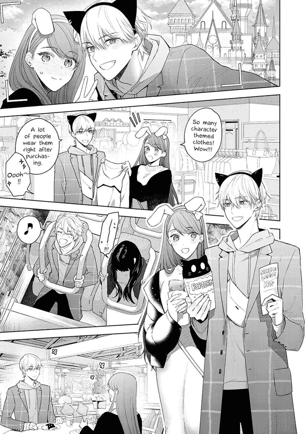 Page 14 Chapter 8 Tachibana-kun Daite Kudasai! Hajimete no Aite wa Douryou Ouji?!