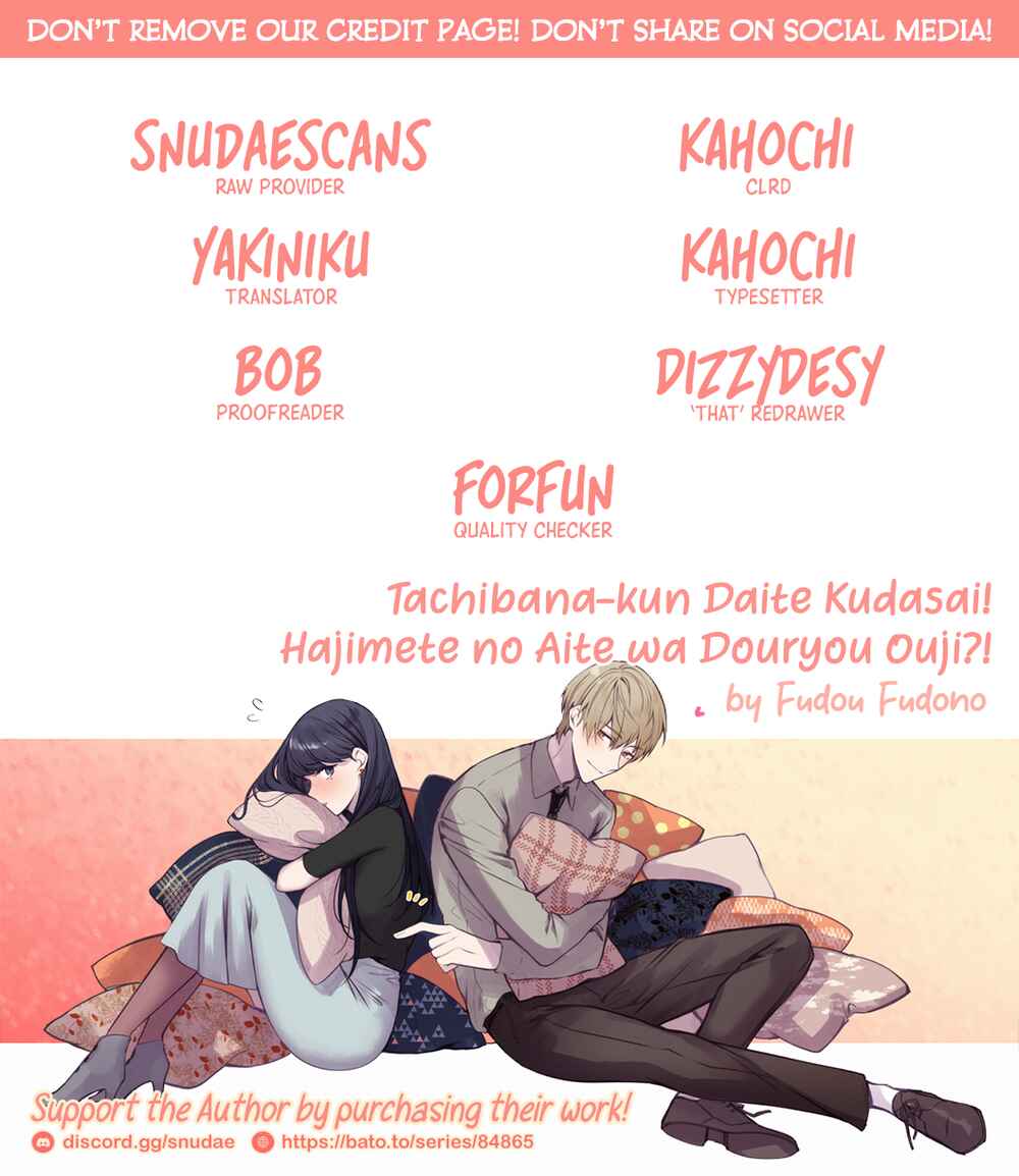 Page 2 Chapter 8 Tachibana-kun Daite Kudasai! Hajimete no Aite wa Douryou Ouji?!