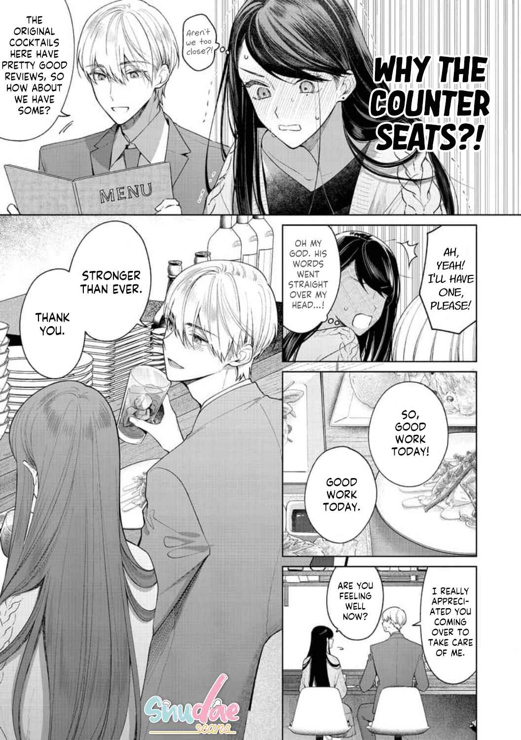 Page 14 Chapter 6 Tachibana-kun Daite Kudasai! Hajimete no Aite wa Douryou Ouji?!