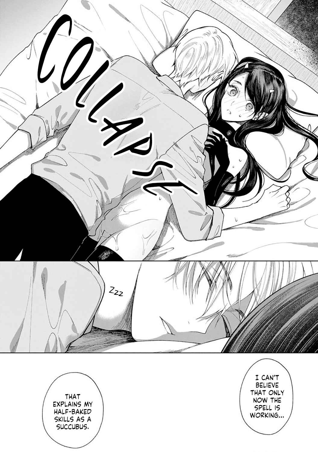Page 17 Chapter 5.5 Tachibana-kun Daite Kudasai! Hajimete no Aite wa Douryou Ouji?!