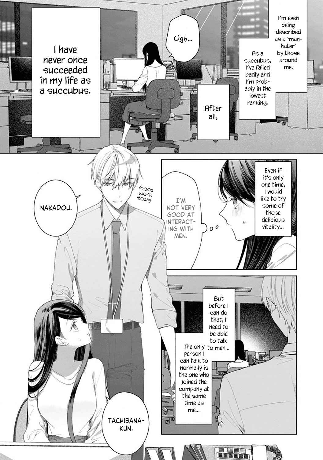 Page 5 Chapter 5.5 Tachibana-kun Daite Kudasai! Hajimete no Aite wa Douryou Ouji?!