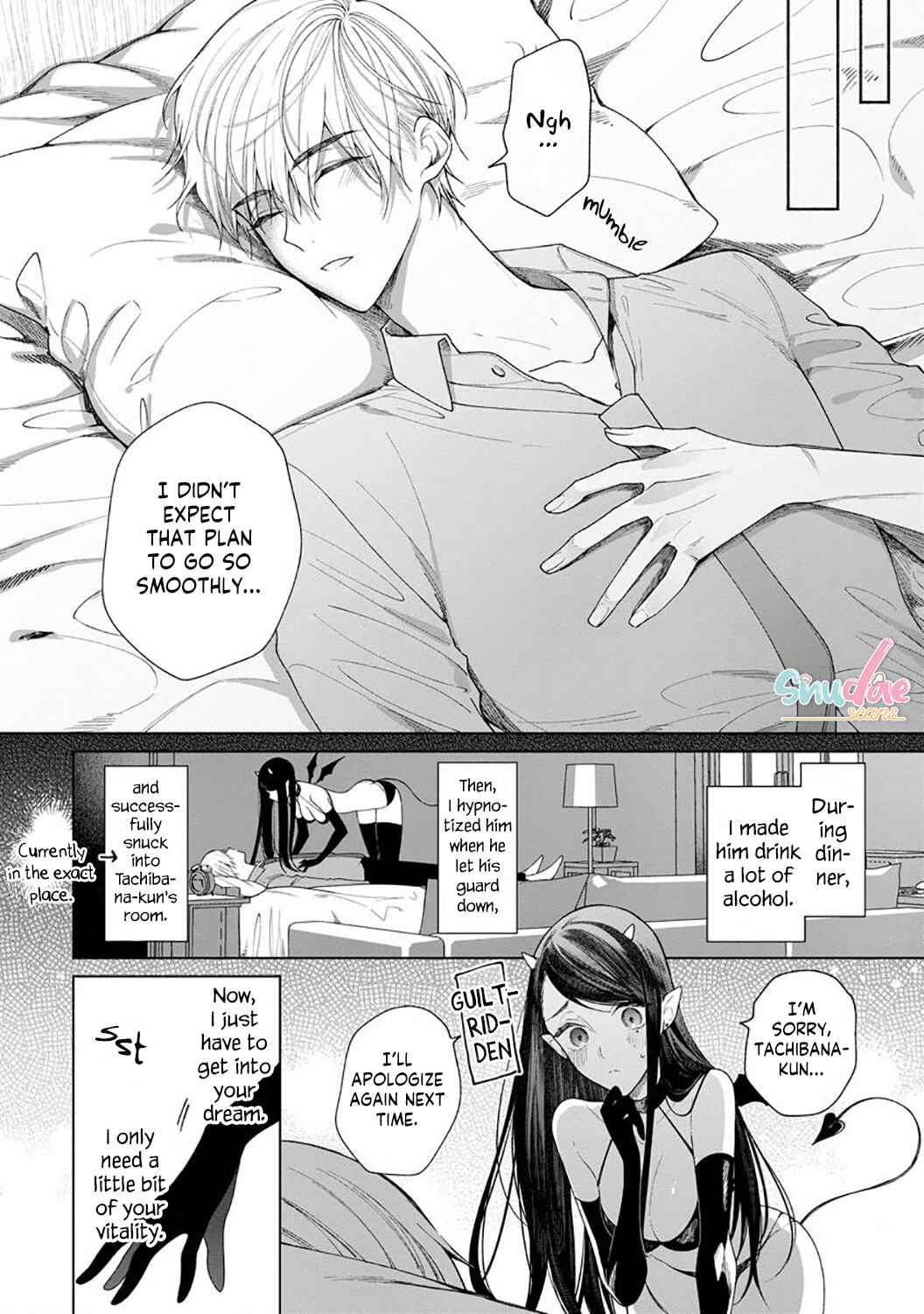 Page 7 Chapter 5.5 Tachibana-kun Daite Kudasai! Hajimete no Aite wa Douryou Ouji?!