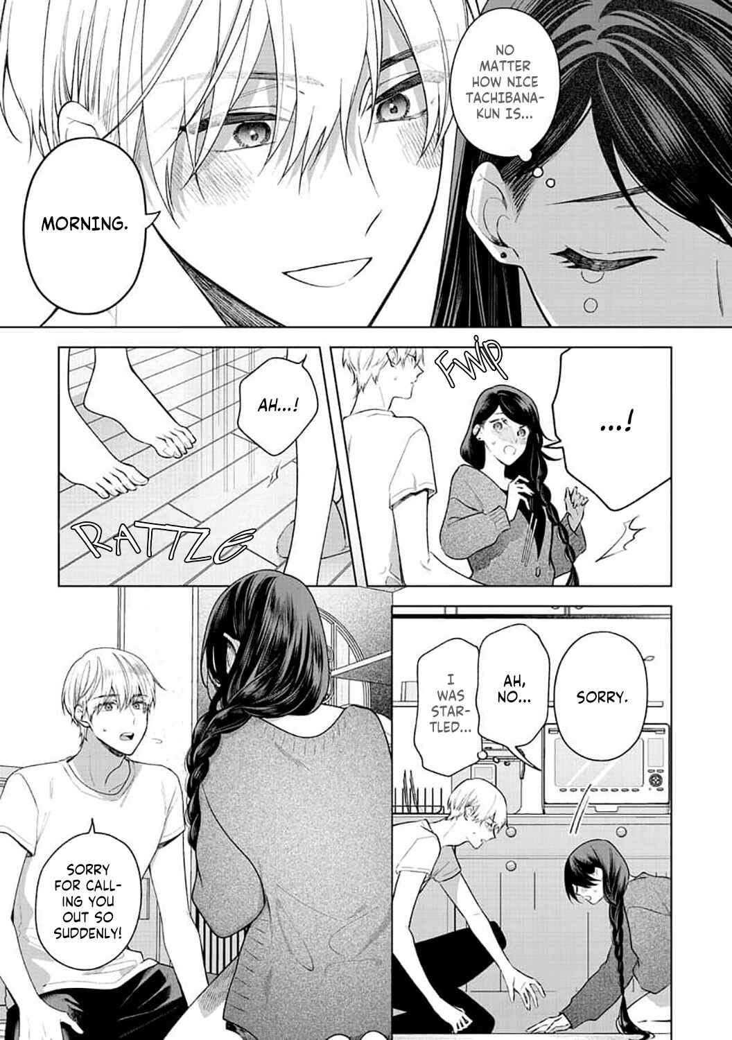 Page 17 Chapter 7 Tachibana-kun Daite Kudasai! Hajimete no Aite wa Douryou Ouji?!