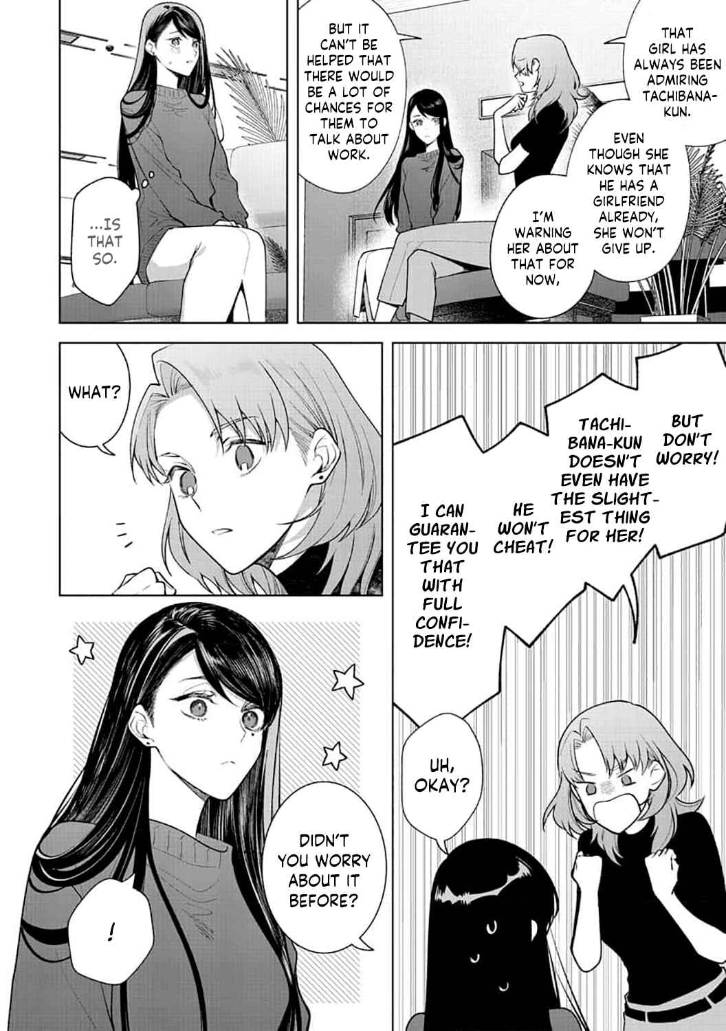 Page 28 Chapter 7 Tachibana-kun Daite Kudasai! Hajimete no Aite wa Douryou Ouji?!