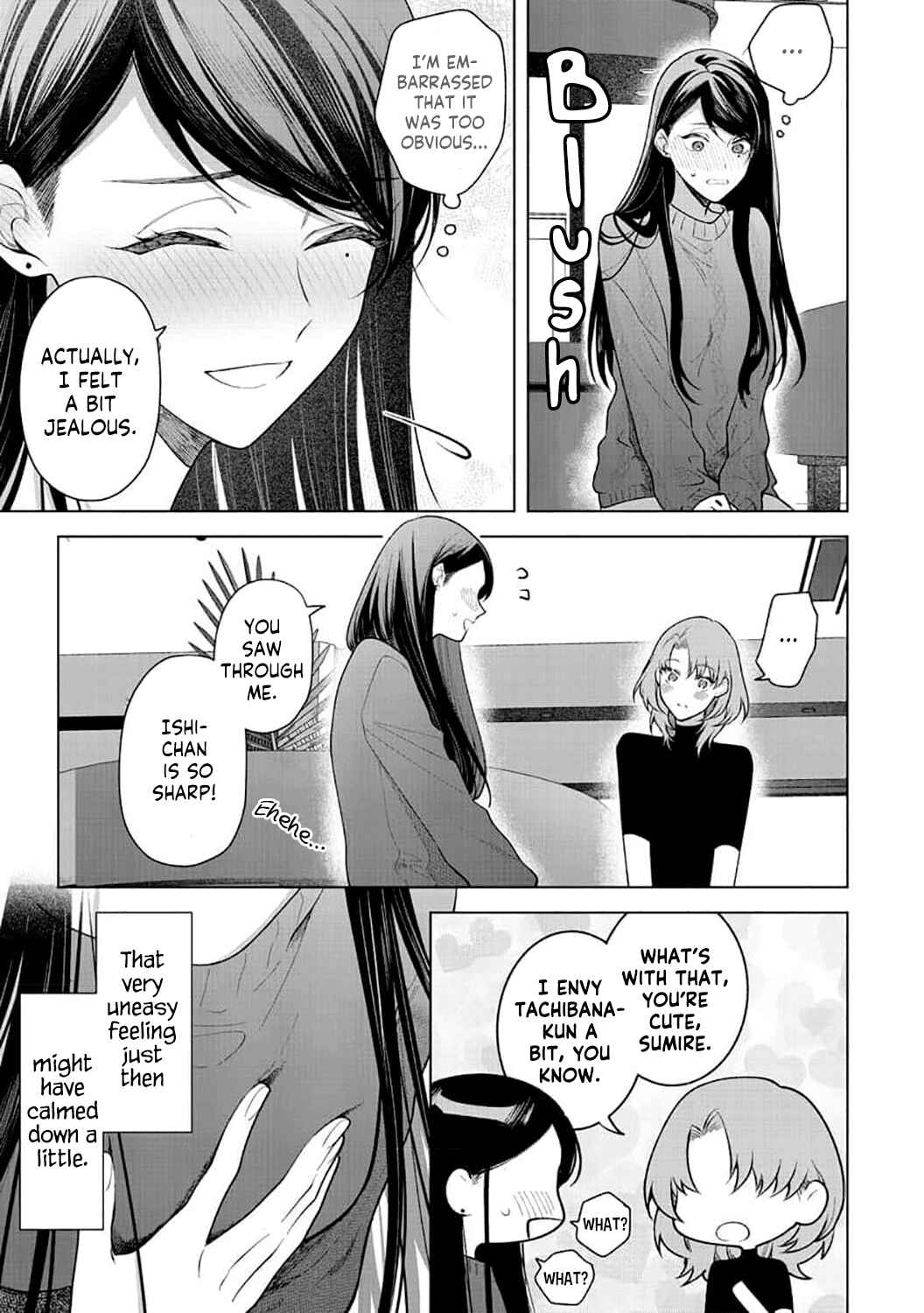Page 29 Chapter 7 Tachibana-kun Daite Kudasai! Hajimete no Aite wa Douryou Ouji?!