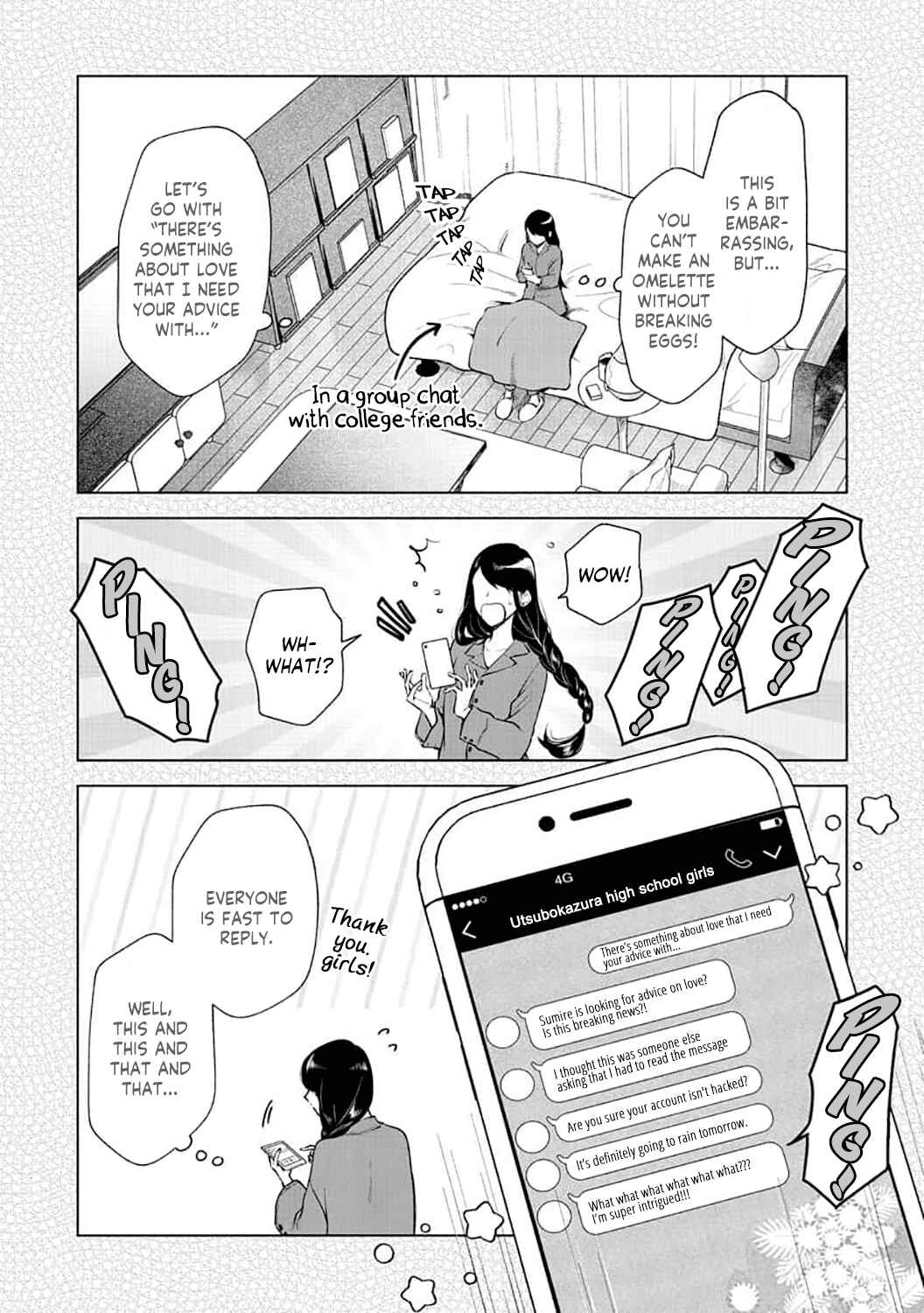 Page 32 Chapter 7 Tachibana-kun Daite Kudasai! Hajimete no Aite wa Douryou Ouji?!