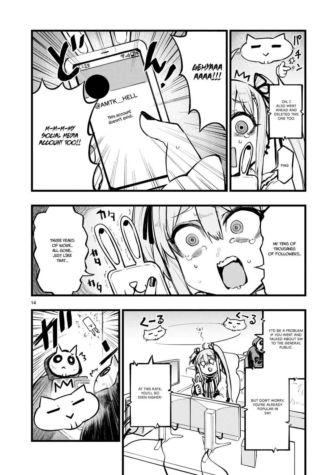 Page 14 Chapter 5 Streaming War