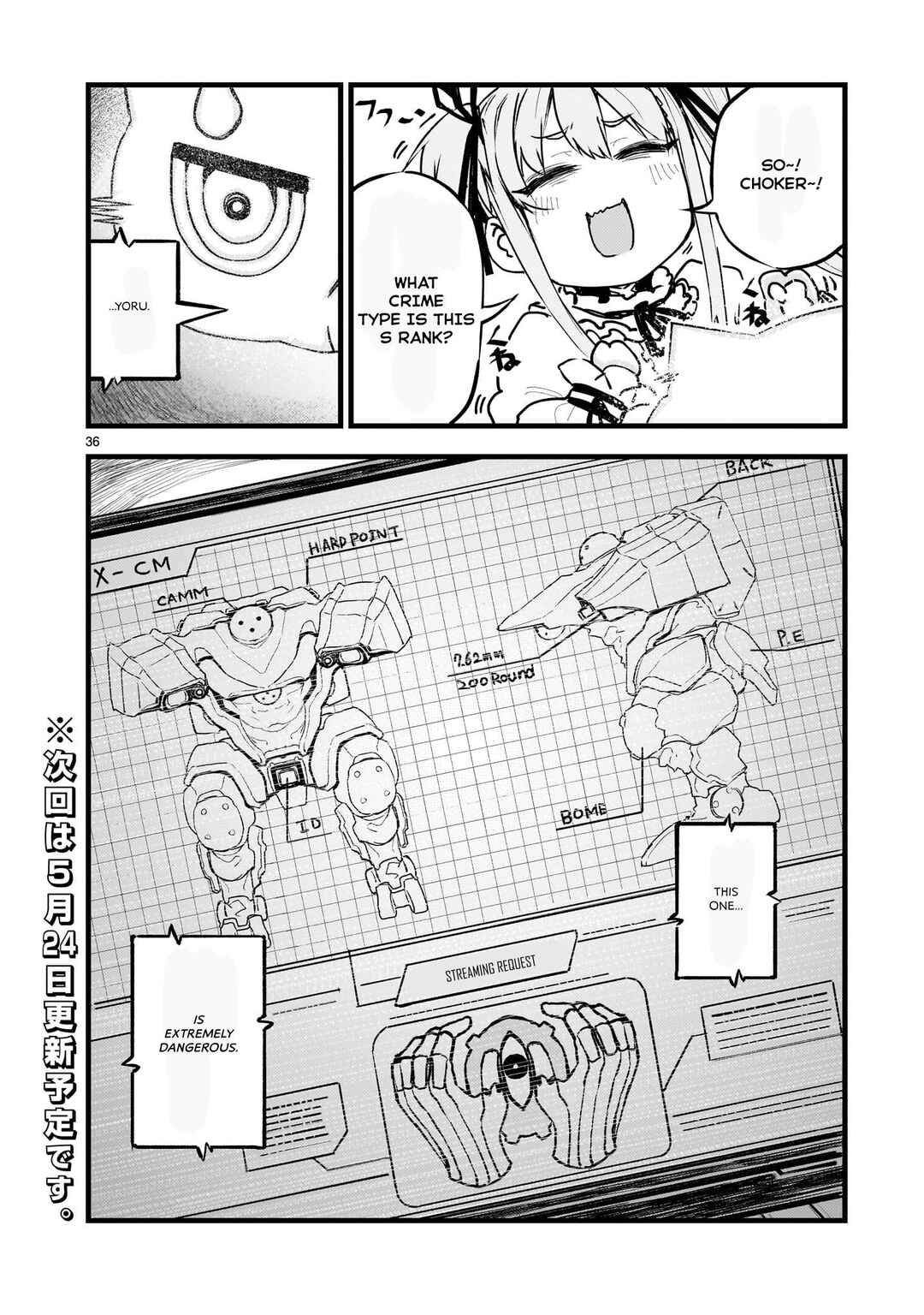 Page 36 Chapter 5 Streaming War