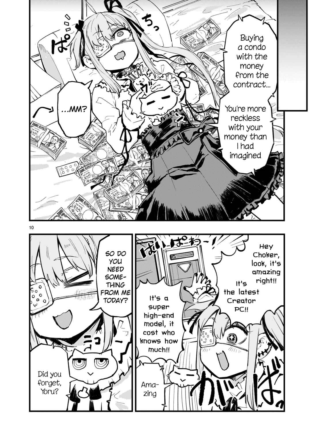 Page 10 Chapter 2 Streaming War