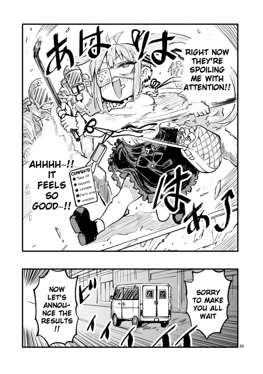 Page 23 Chapter 2 Streaming War